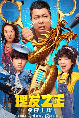 怎么看usb是2.0还是3.0