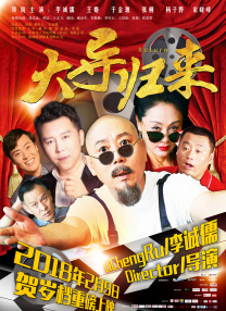 怎么看usb是2.0还是3.0